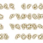 アストルティア文字