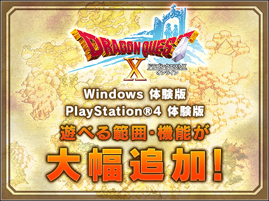 ドラゴンドライブ 体験版 α版 希少 貴重 非売品 ドラゴンドライブ 体験版 α版 BANDAI - メルカリ